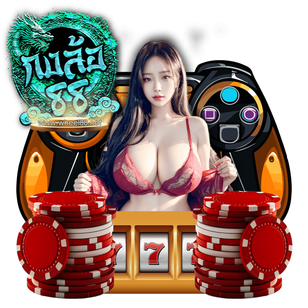 wheel88 slot